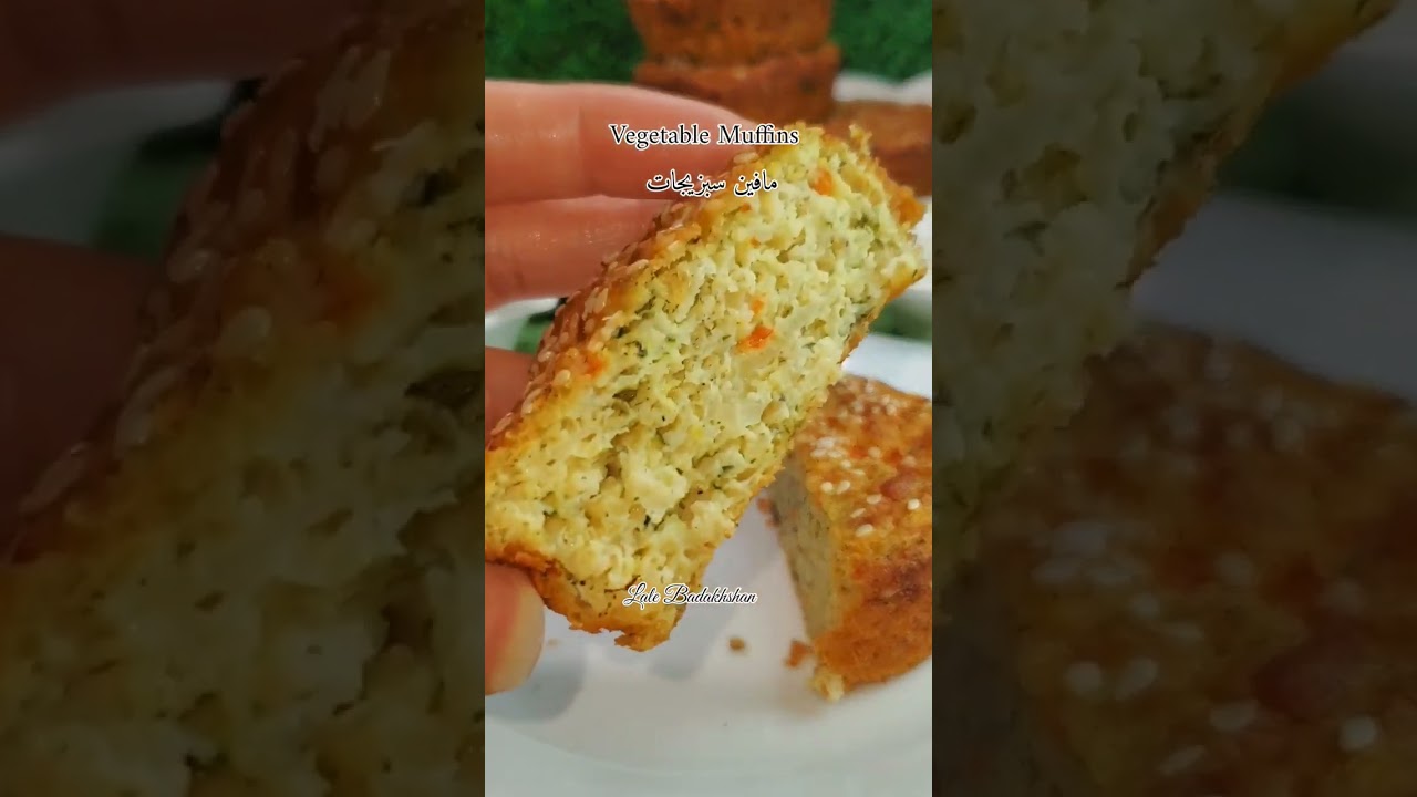 Vegetable Muffins Easy & Delicious Appetizer 
