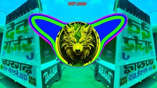 40 Kilo Ki Tu Sari Dj Remix | Hard Bass Edm Vibration Mix | Dj Swam Gzb Dj Chandu Hd 