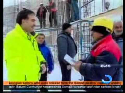 საქართველოს პრეზიდენტი სვანეთში იმყოფებოდა