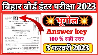 Bihar Board Class 12 Geography Answer Key 2023      Answer Key 2023  Seth
