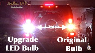 How To Change HUMMER Reverse Light Bulb To LED | How To Upgrade HUMMER Reverse Light To LED