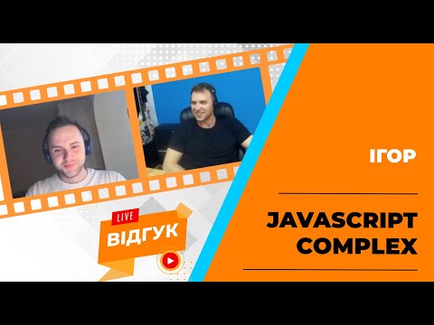 Видео-отзыв Игорь — Okten School