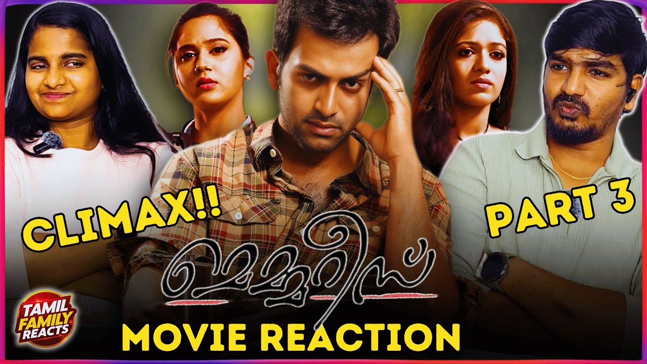 Memories Malayalam Movie Reaction 😳| Shocking Climax | Prithviraj | Part 3 | Tamil Family Reacts