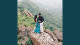 Chori Chori - Pk Deep