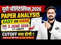 UP Polytechnic Exam Analysis 3 june 2026 1st Shift | Jeecup Exam Analysis 2026 | | Jeecup paper 2026
