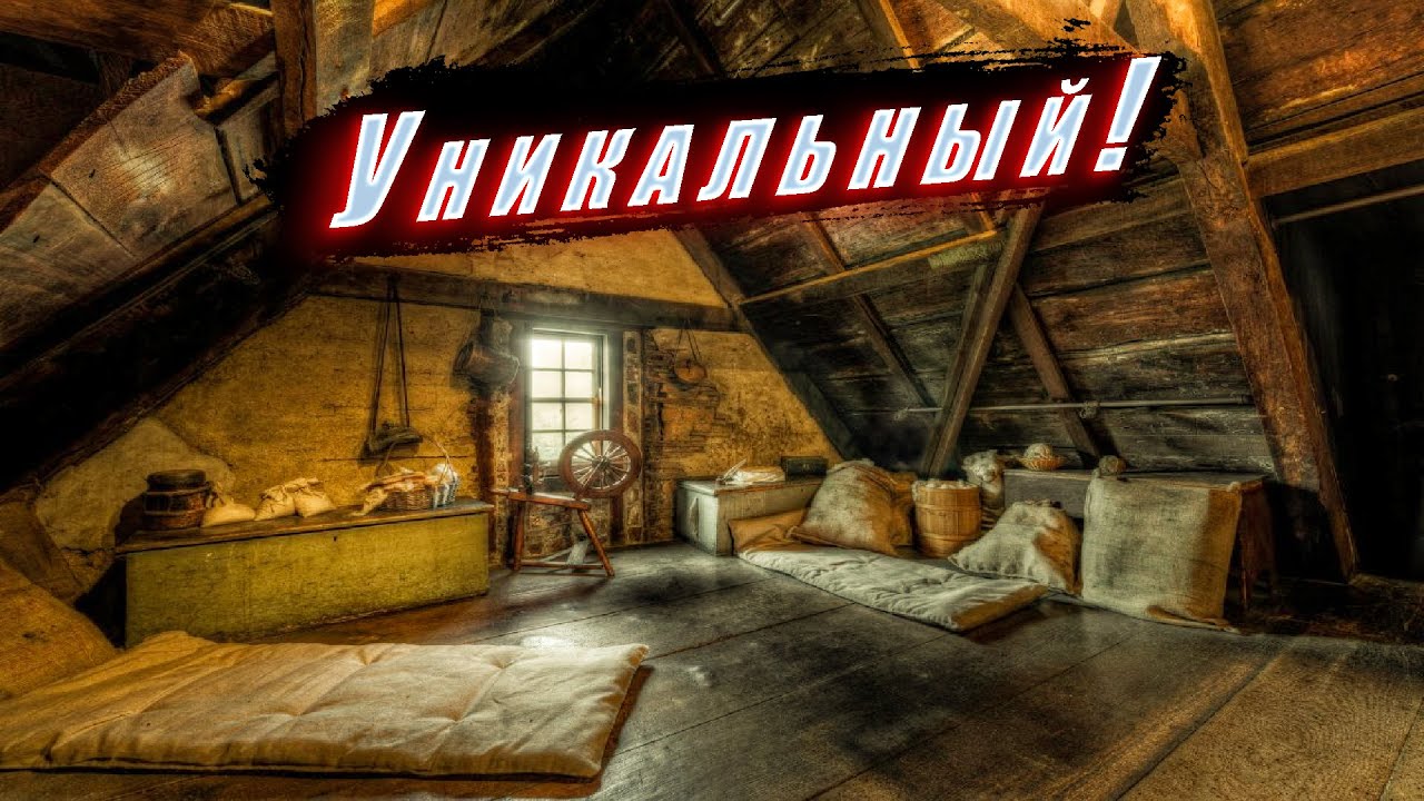 Родовое гнездо, редкий заброшенный дом Вологодский Кошель - YouTube