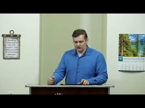 Действительно ли я доверяю Христу? - 3Christ.ru