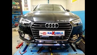 : Audi A4.       
