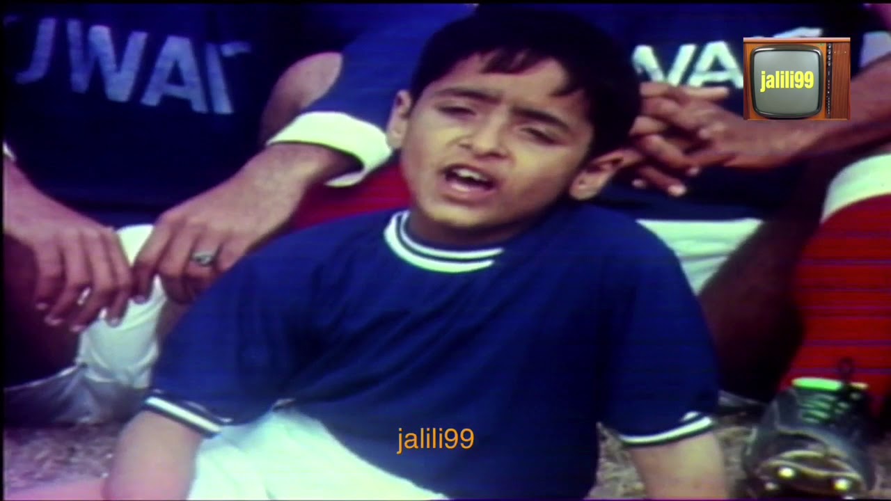 HD 🇰🇼 ١٩٧٦م شوف الازرق يلعب بالساحة / الكرة الكويتية العصر الذهبي