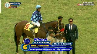 (7) HRC Monsoon Races 17th October 2026 Race 151