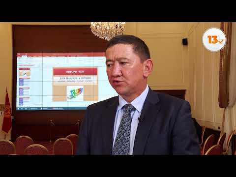 Эсенбек Арзиев: “Өлкөдөгү