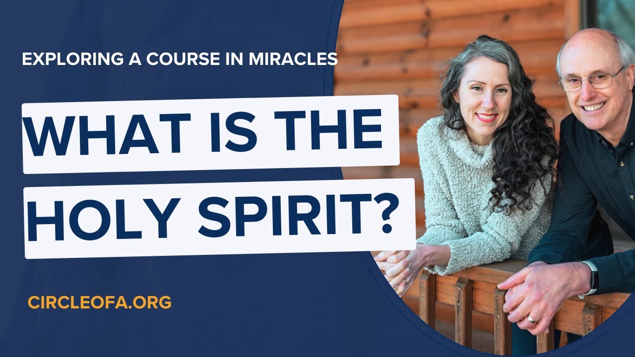 Что такое Святой Дух? | Подкаст «Изучаем курс чудес»