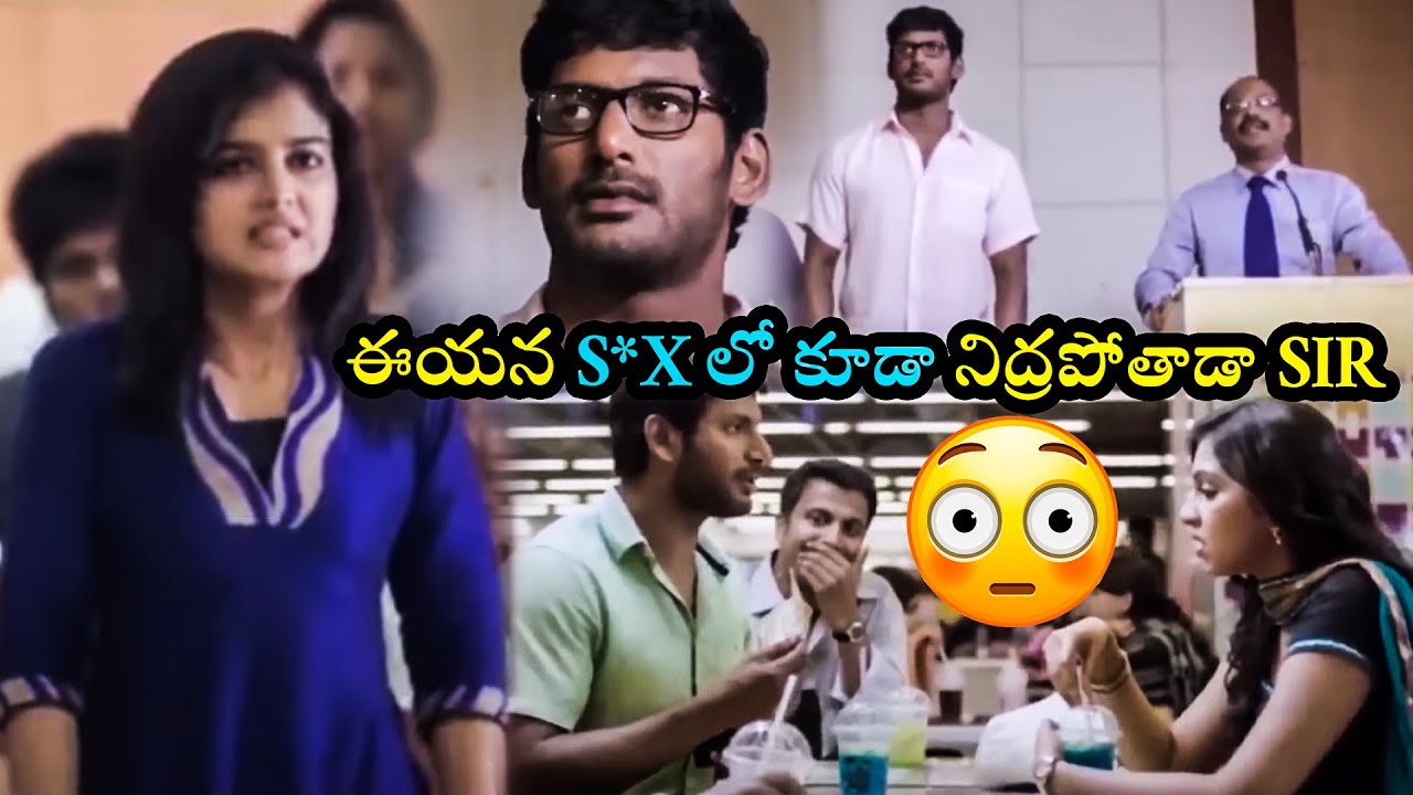 Indrudu Movie Vishal And Ineya Interesting Talking Scene | Latest Telugu Movie Scenes | TeluguMovies