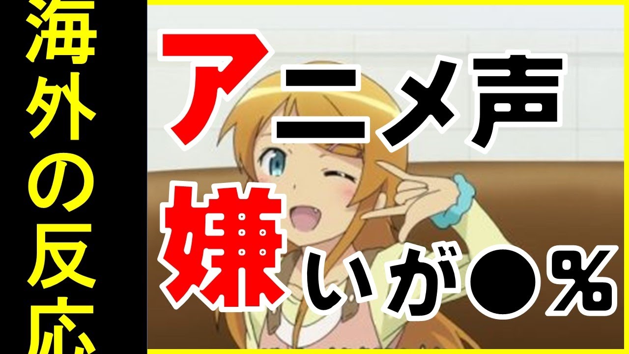 ベストオブ 日常 アニメ 海外の反応 すべてのアニメ画像 ベストオブ 日常 アニメ 海外の反応 すべてのアニメ画像