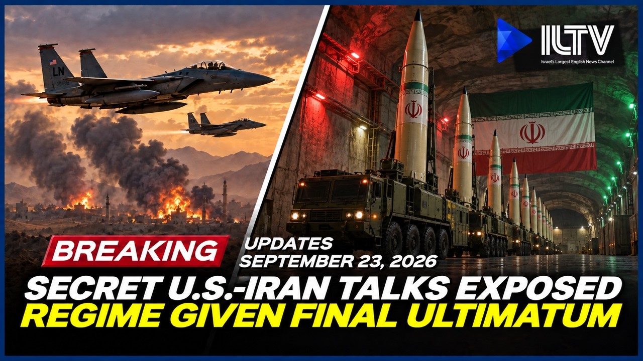 ⁣Israel Daily News - September 23, 2026 | U.S.-Iran Secret Talks Revealed