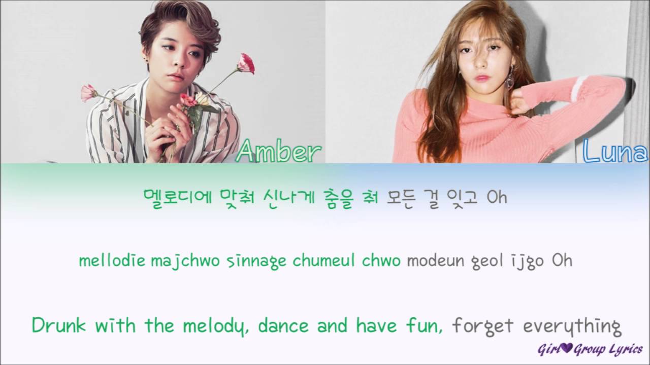 R3hab feat. f(x) Amber & Luna - Wave [Color Coded Lyrics] (ENG/ROM/HAN)