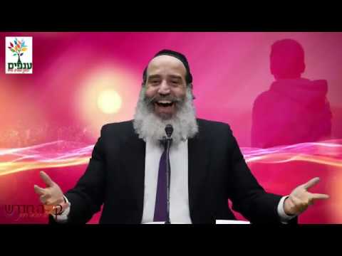 הרב יצחק פנגר - להסתובב ולהתקדם - שידור חי HD