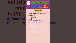 Celebrity Python MCQ 125 - Function,Test Your Skills#python#pythonprogramming #pythoninterview#shorts#trending Wealth