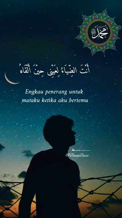 Antal hana #sholawat #qosidah #syair #shorts