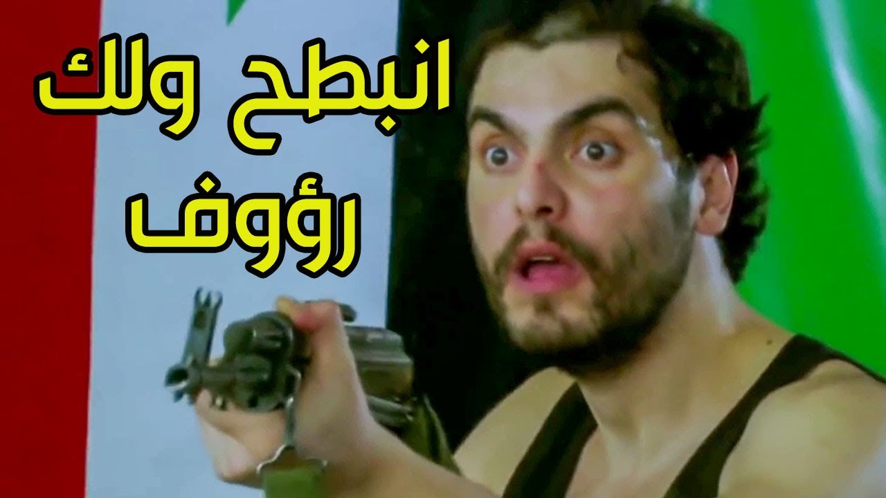 عسكري بيذل وبيهين المقدم رؤوف قدام كل المساجين والله ليعمل جلدك دربكات ـ الولادة من الخاصرة