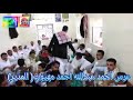 في عرس أحمد عبدالله احمد مهيوب المدير ٢٠١٢ في عرس أحمد عبدالله احمد مهيوب المدير ٢٠١٢