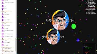 agar.io ffa저격소년 로아통수잡는중~