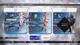 MINOのDFFNT配信part71 暗闇のMINO