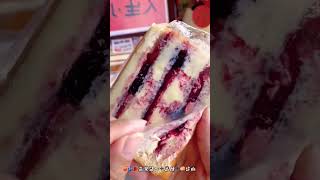 I Bought Two Boxes Of Lactic Acid Bacteria Bread Again, Suitable For All Ages