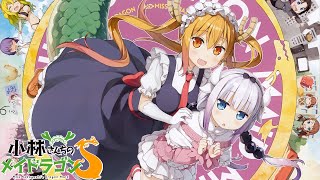 Miss Kobayashi's Dragon Maid S - Opening | \