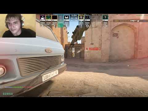 We play dust