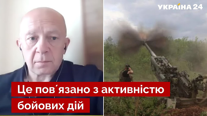🔴Де найбільші втрати ЗСУ: оцінка військового експерта Грабського / новини - Україна 24