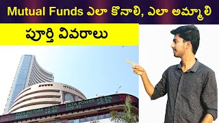 How To Buy And Sell Mutual Funds Update