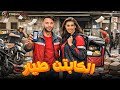 حصريا فيلم | الكابتن طيار |  بطولة #محمد_امام #ياسمين_صبري  🔥🔥