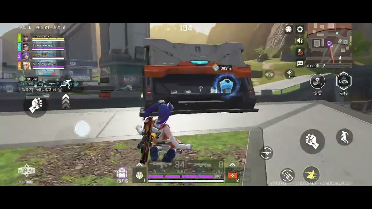 Tratando de sobrevivir