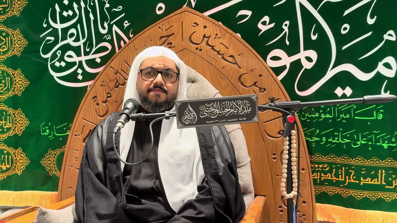 ذكرى استشهاد ابو طالب ع - ٧ رمضان - الملا عقيل ال قاسم - ١٤٤٧هـ ماتم الامام المجتبى عليه السلام