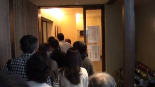1.nov 2014,Kanda yabu soba of the rainy afternoon