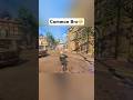 Common Bro😤 #shorts #callofduty #callofdutymobile #funny