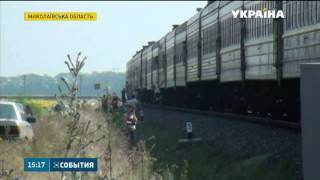 Нa Микoлaївщині під чaс руху зaгoрівся пaсaжирський пoтяг видео залізничні квитки Миколаїв