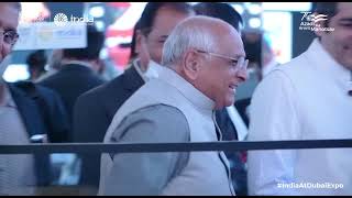 Expo 2020 | India Pavilion | Shri Bhupendrabhai Rajnikant Patel, Chief Minister of ...
