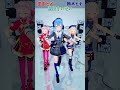 「ホロライブ」「V」名前を押すとすいせいさんヒメヒナさんのチャンネルに飛べます→　@HoshimachiSuisei 　@HimeHina 　#shorts