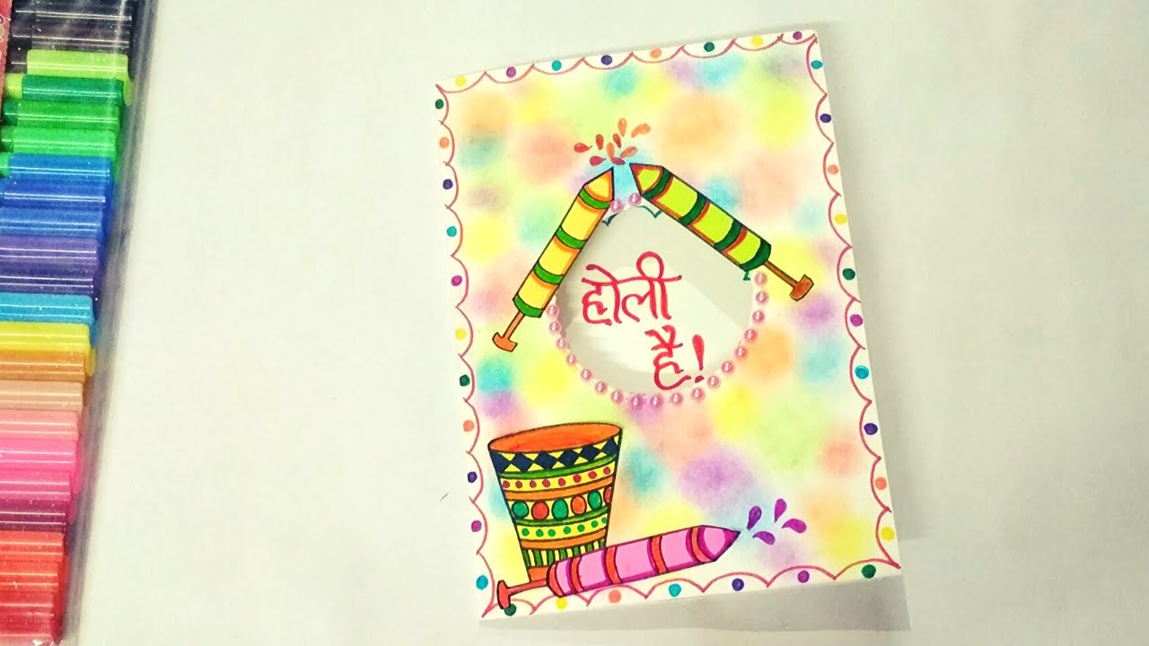 Handmade Holi Greeting Card | Greeting Card for HOLI | Holi Card - YouTube