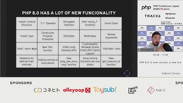 PHP Conference Japan 2020: PHP 8.0: A new version, a new era / Gabriel Caruso