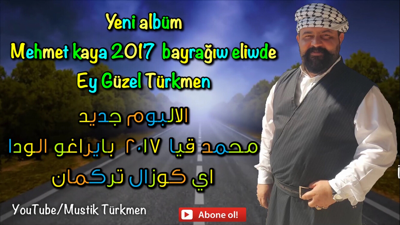 Yeni albüm şarkısı Mehmet kaya 2017 bayrağıw Eliwde البوم جديد اغنيه محمد قيا 2017 بايراغو الودا