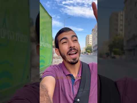 صالح الجفراوي 
