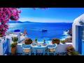 Happy Jazz On The Balcony Of A Luxurious Beachfront Resort Soothing Jazz And Gentle Waves Sounds 