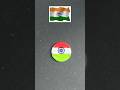 india flag coin panting 🇮🇳#viral #trending #independenceday #cion #art #dreawing #india#flag #shorts