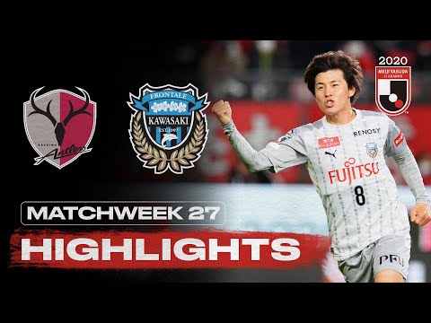 Kashima Antlers 1-1 Kawasaki Frontale | Matchweek 27 | 2020