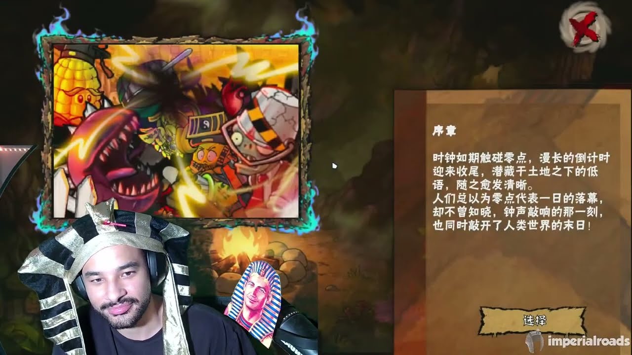 Latest Title & Thumbnail