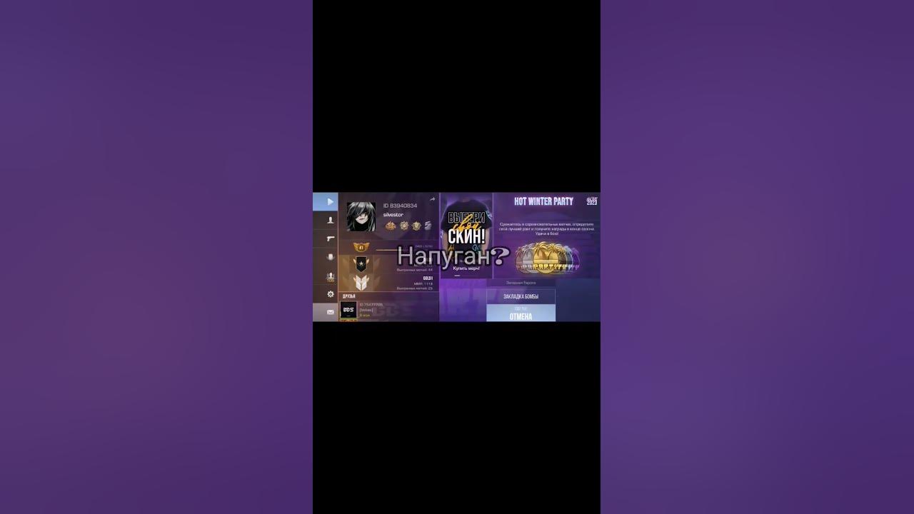 #Рофл - YouTube
