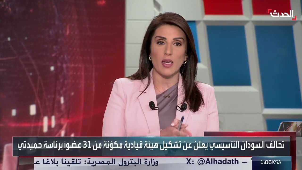 السودان: تنافس بين البرهان وتحالف تأسيس على الاستقطاب السياسي